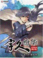 周末慢综艺封面