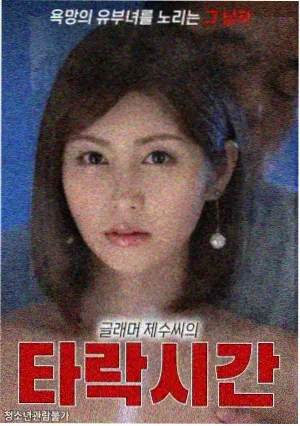 九月剧集整理进度配图